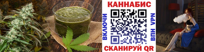 KRAKEN зеркало  Холмск  Cannafood марихуана 