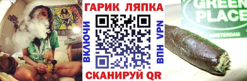Гашиш VHQ  Холмск 