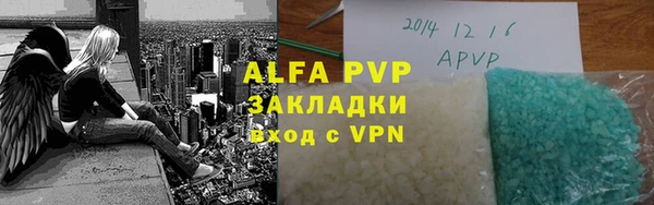 МДМА Лагань
