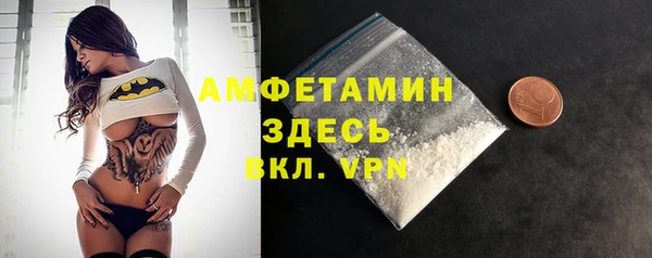 МДМА Лагань