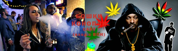 МДМА Лагань