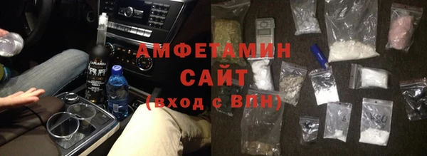гидра Ладушкин