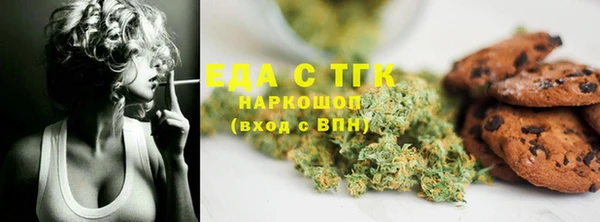 гидра Ладушкин