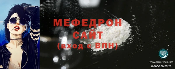 гидра Ладушкин