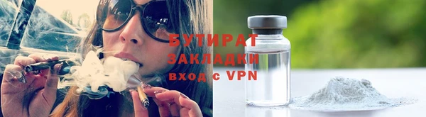 МДМА Лагань
