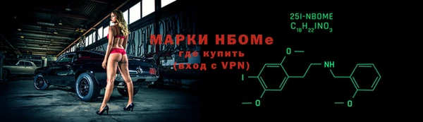 МДМА Лагань