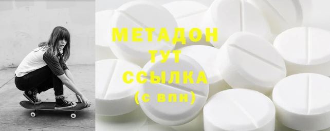 МДМА Лагань