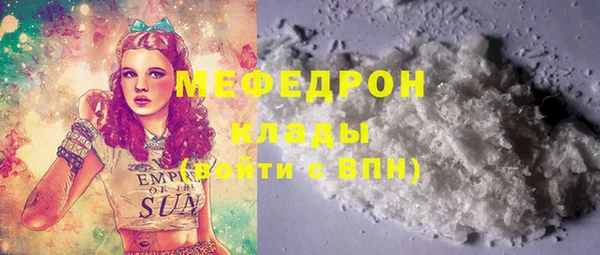 МДМА Лагань