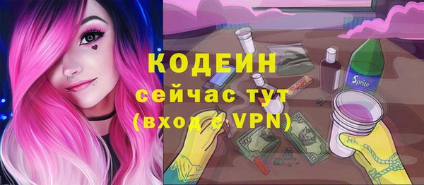 МДМА Лагань