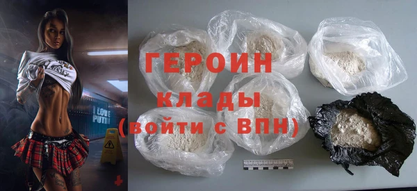 МДМА Лагань
