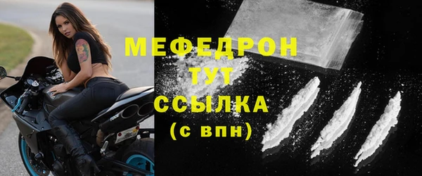 МДМА Лагань