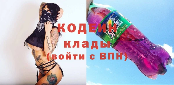 прущая мука Шадринск
