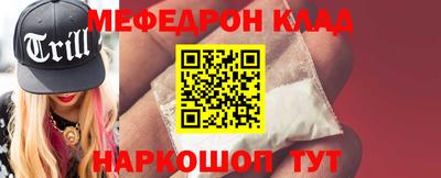 марки lsd Краснознаменск
