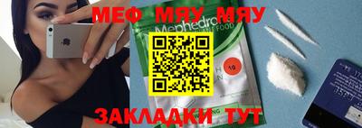 марки lsd Краснознаменск
