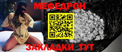 марки lsd Краснознаменск