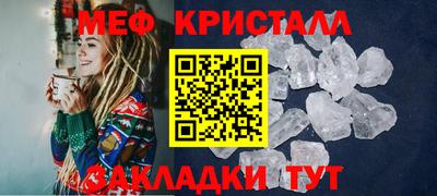 марки lsd Краснознаменск