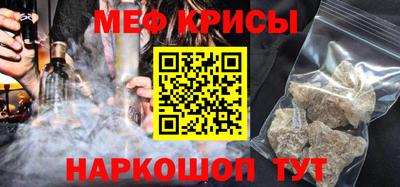 марки lsd Краснознаменск