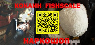 герыч Лесосибирск