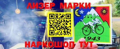 мдма Краснодар