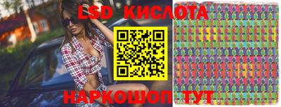 шишки Краснокаменск
