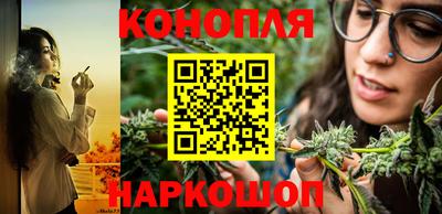 марки lsd Краснознаменск