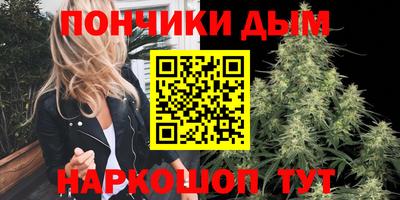 марки lsd Краснознаменск