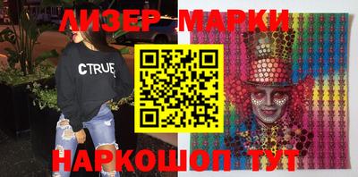 мдма Краснодар