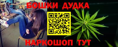 марки lsd Краснознаменск