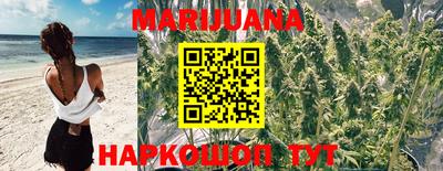 мдма Краснодар