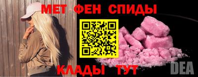 марки lsd Краснознаменск