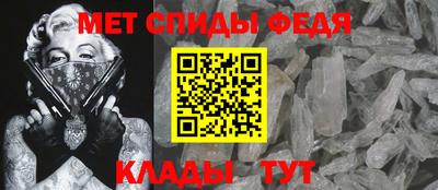 шишки Краснокаменск