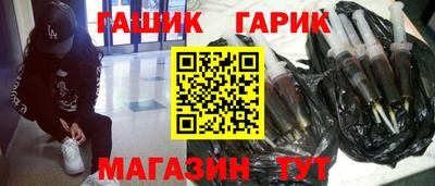 мдма Краснодар