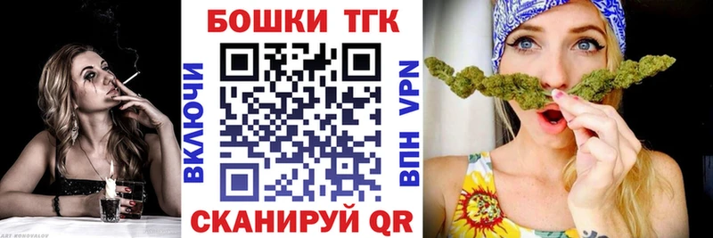 Бошки марихуана семена  Холмск 